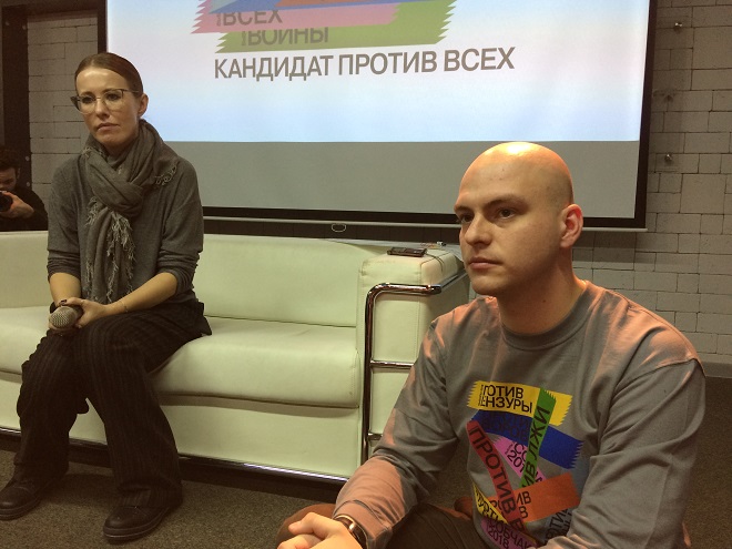 Ксения Собчак не верит в свою победу на выборах - фото 2