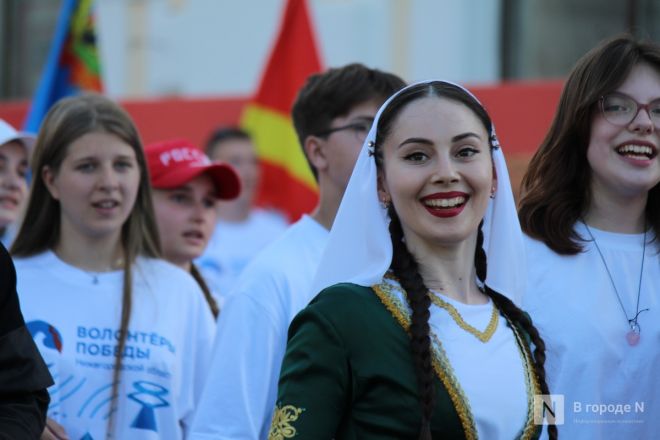 Шествие со стометровым триколором стартовало в Нижнем Новгороде - фото 4
