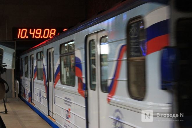 Тематический поезд запустили в метро Нижнего Новгорода перед выборами: показываем, как он выглядит - фото 12
