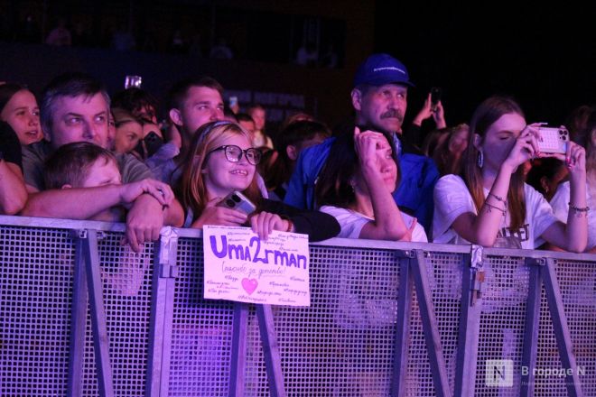 Фоторепортаж: как отметили День города &mdash; 2025 в Нижнем Новгороде - фото 188