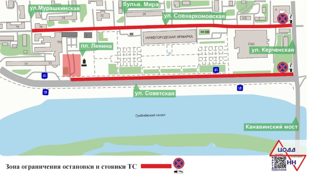Парковку рядом с Нижегородской ярмаркой запретят 27&mdash;28 августа: карта - фото 1