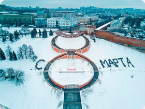 Флешмоб «Мужская открытка» пройдет 8 марта в Нижнем Новгороде