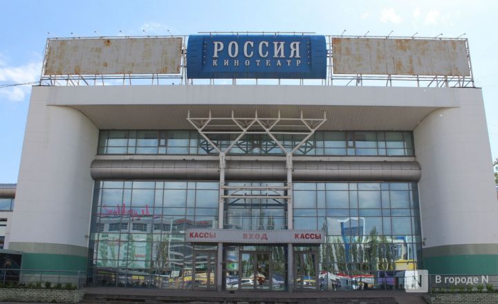 &laquo;Россию&raquo; &mdash; под снос: как выглядит площадка под КРТ на проспекте Ленина в Нижнем Новгороде - фото 2