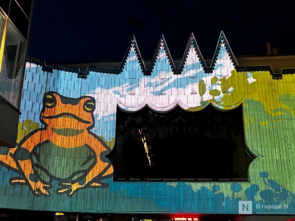 Вулкан эмоций и световые кольца: фестиваль Intervals проходит в Нижнем Новгороде - фото 73