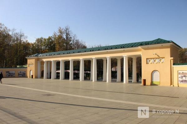 Нижегородская &laquo;Швейцария&raquo; стала детским парком года в России