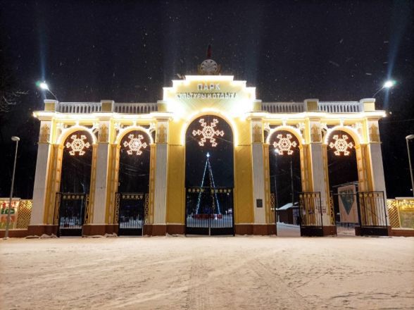 Парки Нижнего Новгорода украсят к Новому году к 10 декабря - фото 1