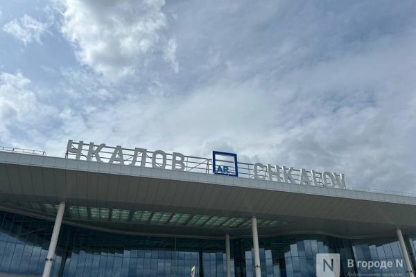 Два рейса задержали в аэропорту Нижнего Новгорода 9 августа 