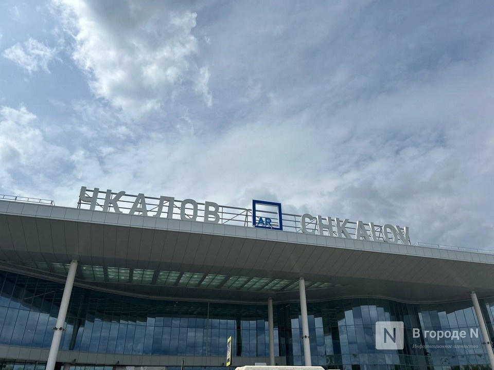 Ограничения в аэропорту Нижнего Новгорода полностью сняты - фото 1