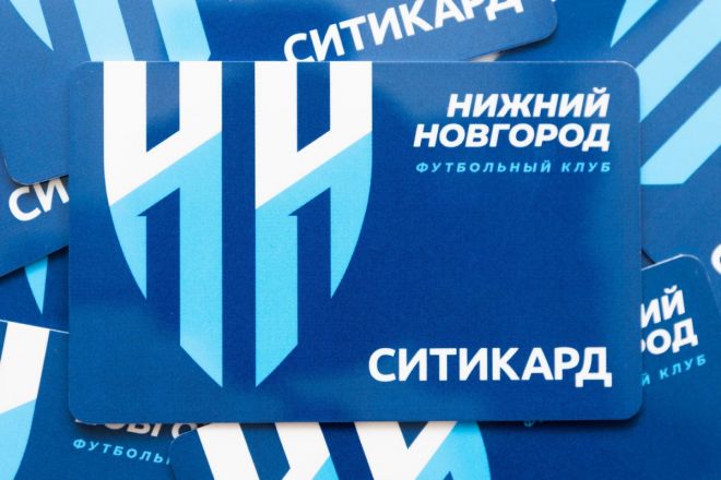 Транспортные карты с футбольной символикой выпустили в Нижнем Новгороде - фото 2