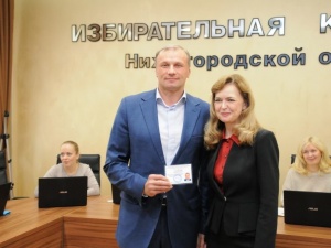 Дмитрий Сватковский получил удостоверение депутата Госдумы РФ