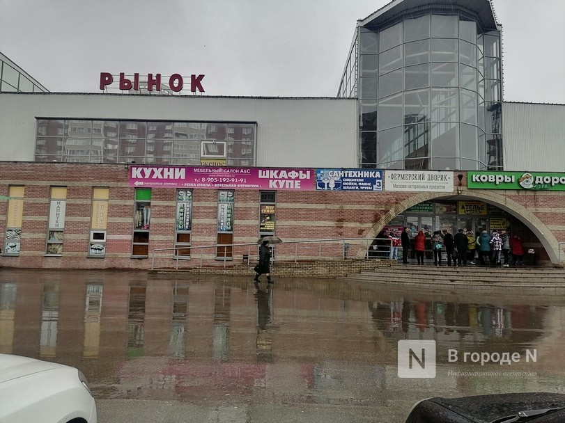 Сообщение о минировании рынка в Нижнем Новгороде поступило 16 апреля - фото 1