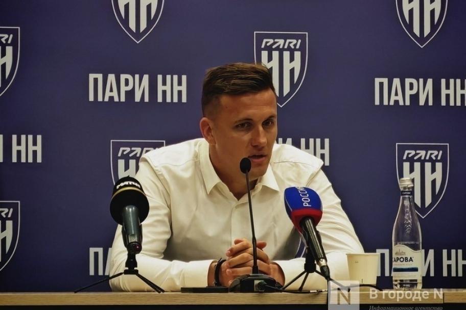 ФК &laquo;Пари НН&raquo; официально объявил об увольнении тренера Шпилевского