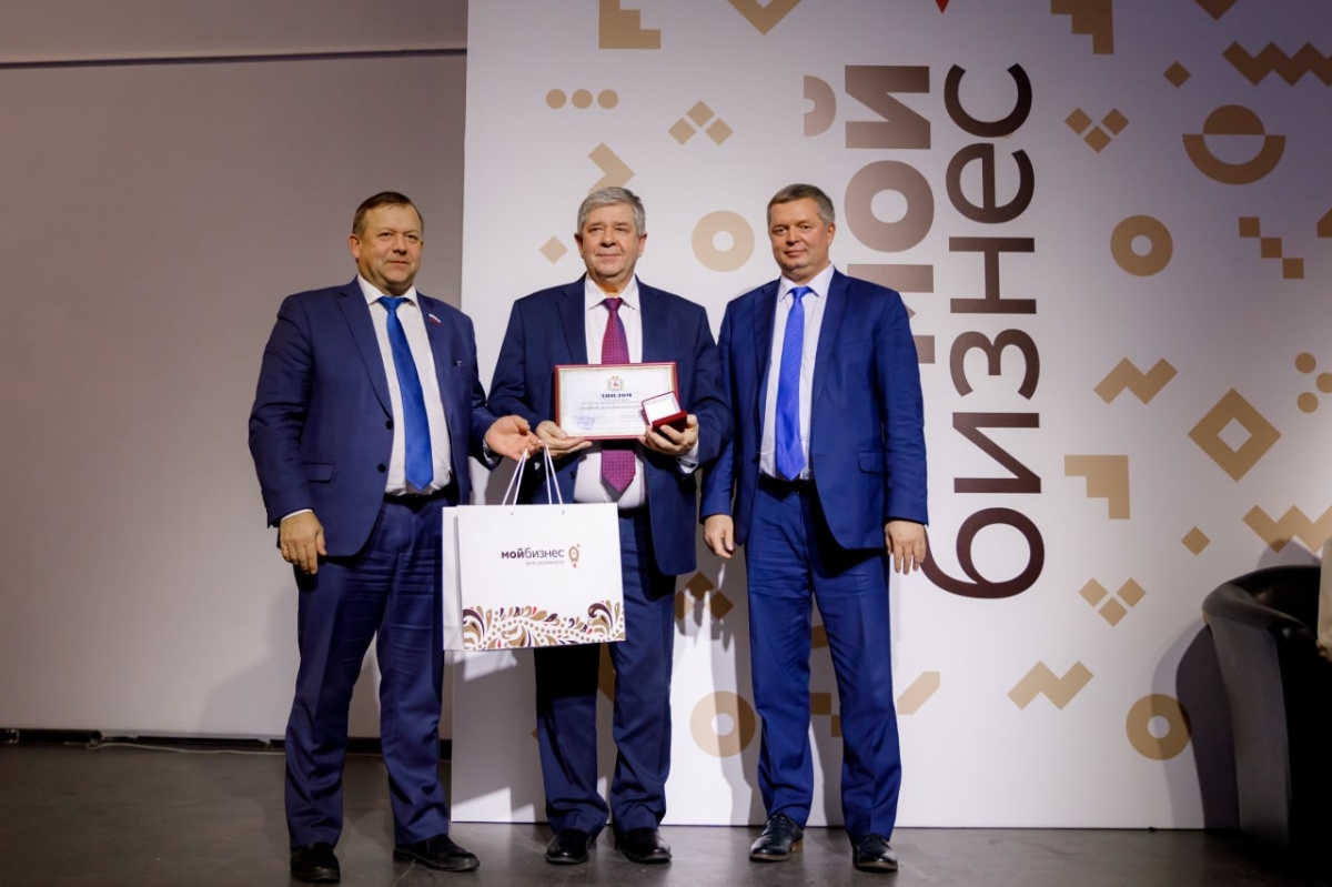 Девять бизнесменов получили звание «Заслуженный предприниматель Нижегородской области» 