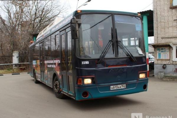Новые изменения в работе общественного транспорта в октябре: что нужно знать нижегородцам