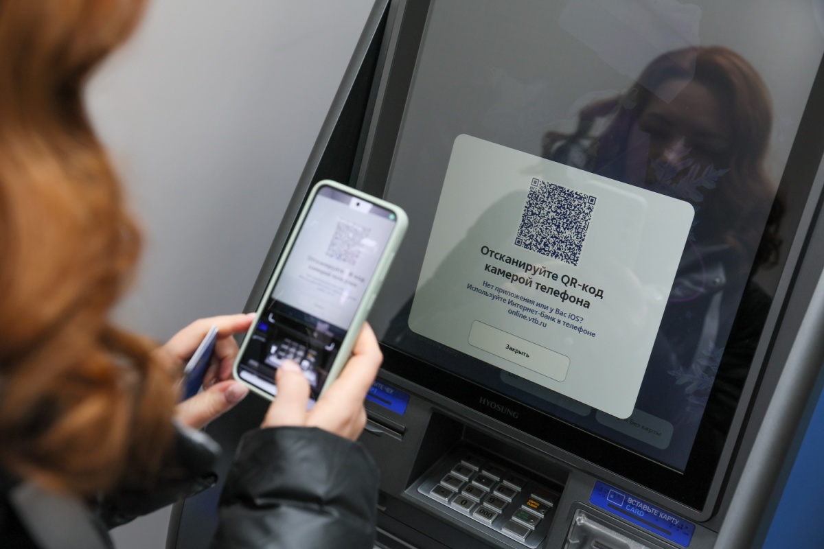 Жители ПФО хотели бы иметь «единый кошелек» для управления счетами в разных банках - фото 1