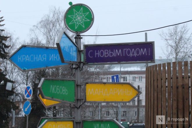 Матрешки, кони и сотни огней: карта самых атмосферных новогодних локаций &mdash; 2026 в Нижнем Новгороде - фото 137