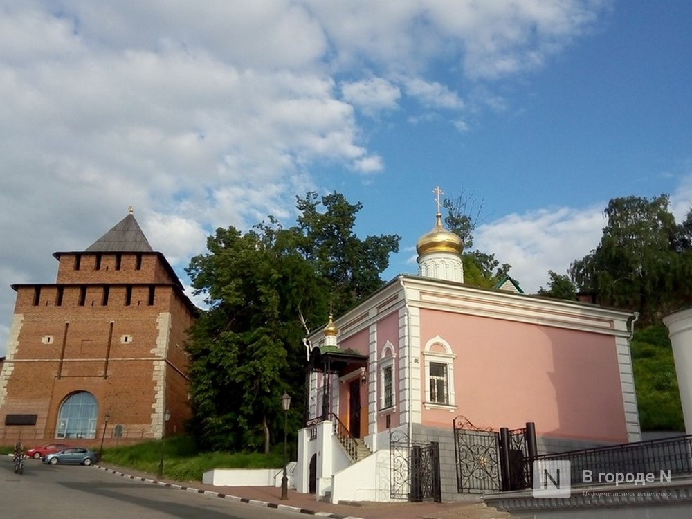 Вход в нижегородский кремль ограничат в День города 17 августа - фото 1