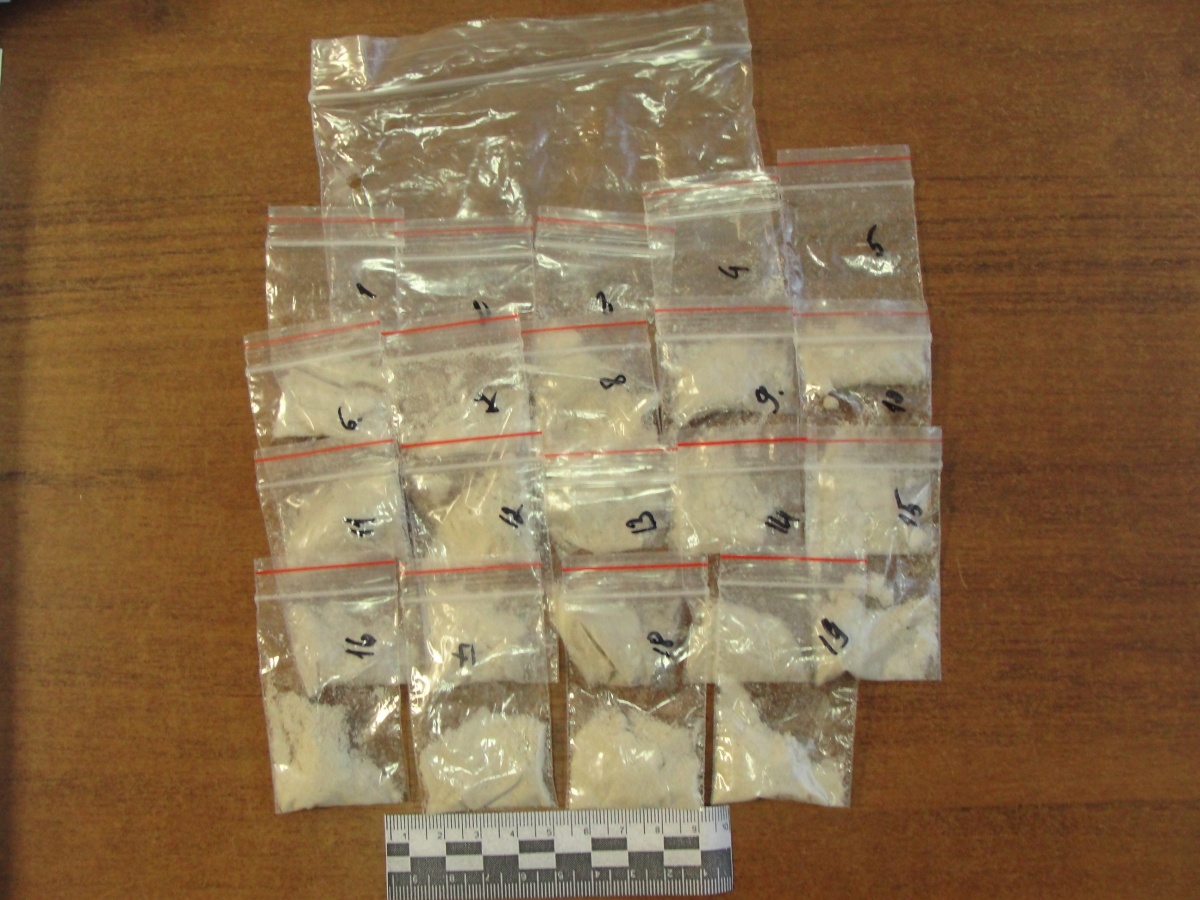 32 пакетика с мефедроном изъяли кстовские полицейские у жителя Чувашии - фото 1