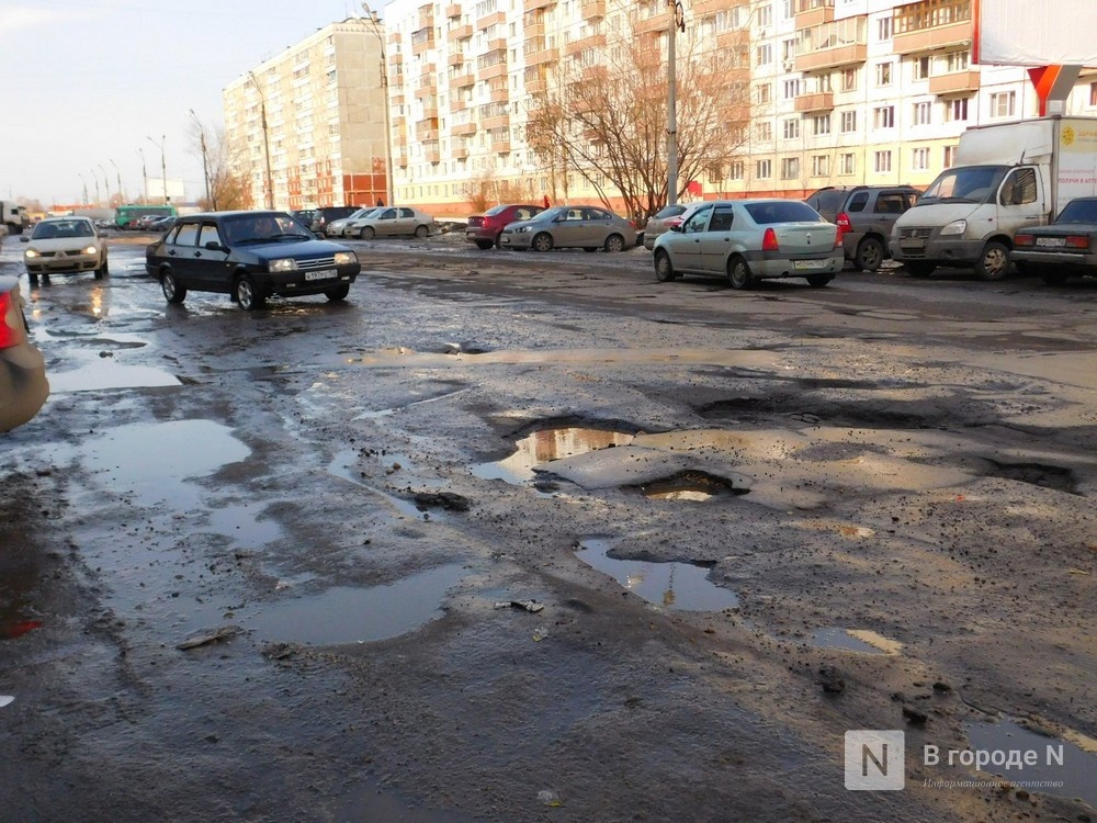 В Нижнем Новгороде готовятся приступить к ремонту дорог с помощью &laquo;горячего&raquo; асфальта - фото 1