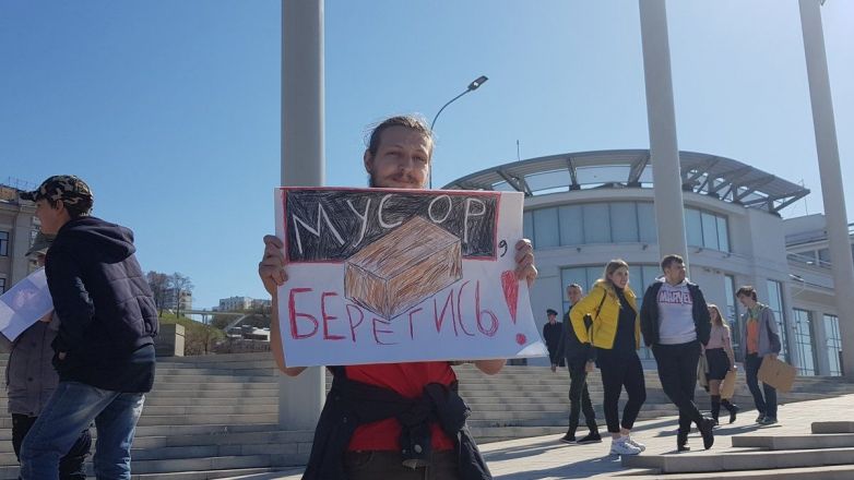 Самый теплый тренд: каким был и чем жил Нижний Новгород в 2016 году - фото 73