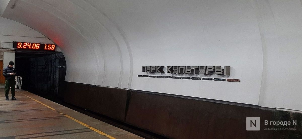 Зачем нужны табло с часами в метро, разъяснили нижегородцам - фото 1