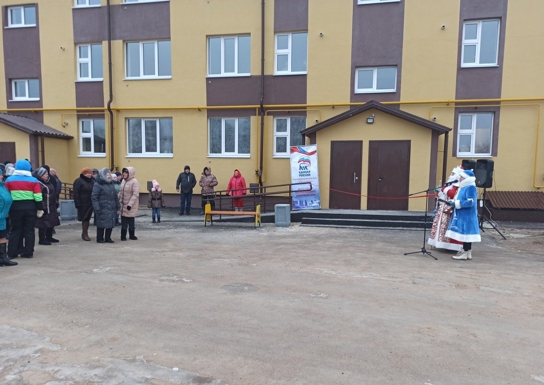 Квартиры в новостройке получили жители аварийного дома в Дальнеконстантиновском районе - фото 1