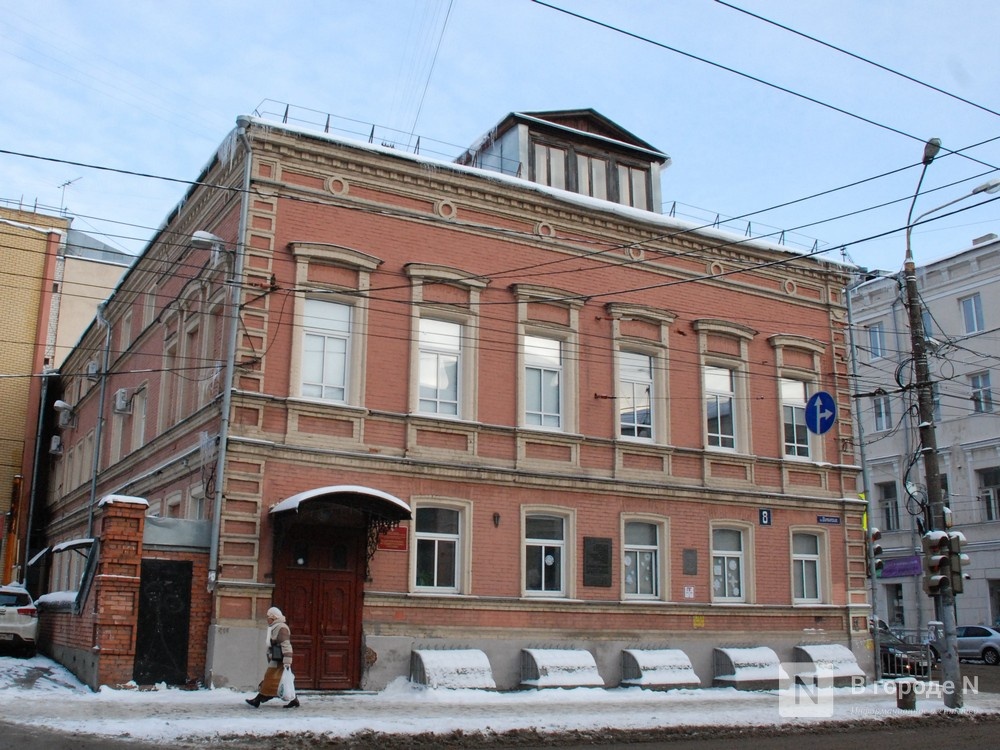 Дом фотографа Карелина отреставрируют в Нижнем Новгороде почти за 7 млн рублей - фото 1