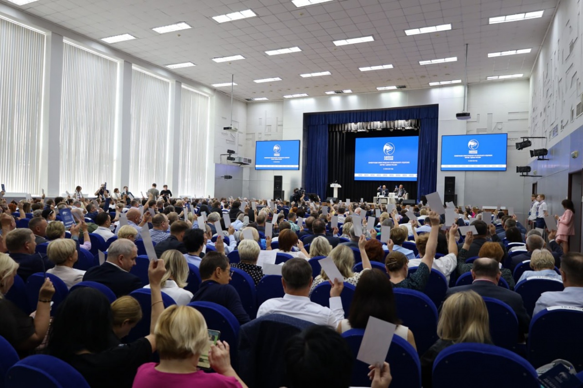 &laquo;Единая Россия&raquo; определилась в кандидатами в новую думу Нижнего Новгорода - фото 1