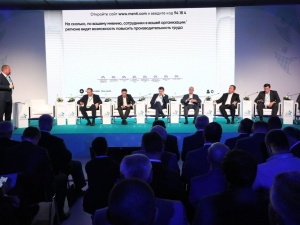 Путин назвал стартовавший в Нижнем Новгороде форум авторитетной площадкой
