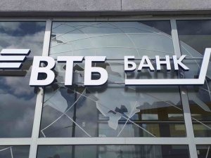 ВТБ Пенсионный фонд: взносы по «НПО-Премиум» превысили 2,7 млрд рублей