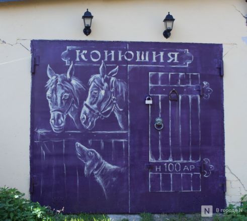 Старинные дома и современное искусство: как выглядит и чем привлекает Грузинский квартал в Нижнем Новгороде - фото 53