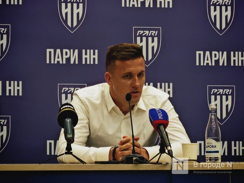 Новый тренер &laquo;Пари НН&raquo; Шпилевский рассказал, чего ждет от игроков - фото 1
