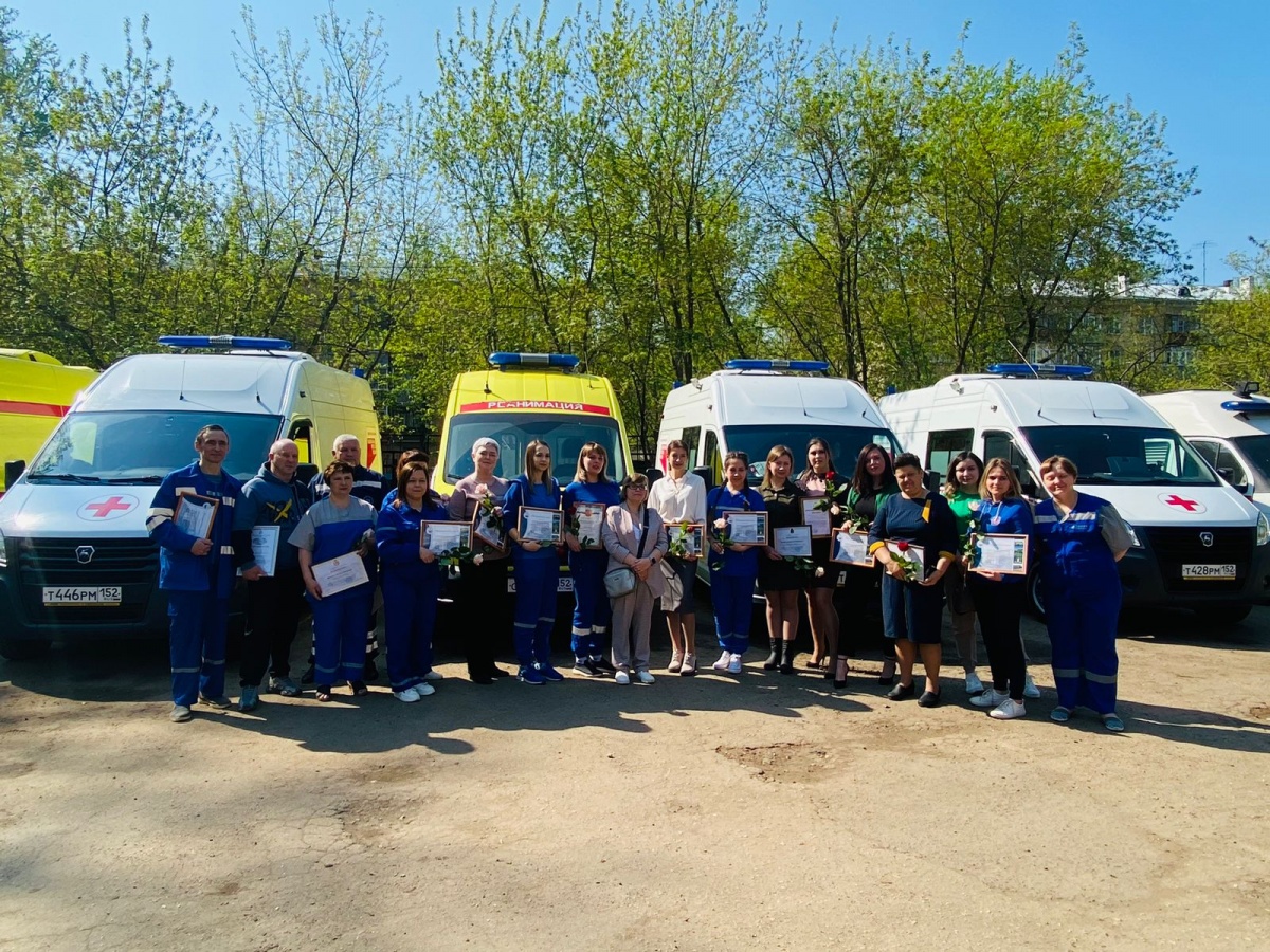 270 сотрудников скорой помощи наградили в Нижегородской области - фото 1