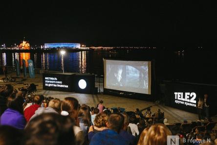 Показы в нижегородском летнем кинотеатре отменены из-за погоды 10 июля