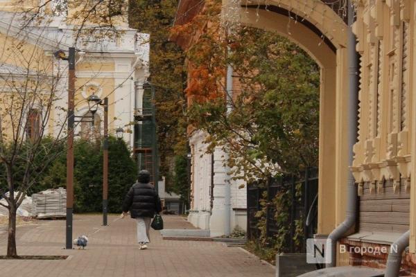 Опубликован прогноз погоды в Нижнем Новгороде на неделю 26 октября &mdash; 1 ноября