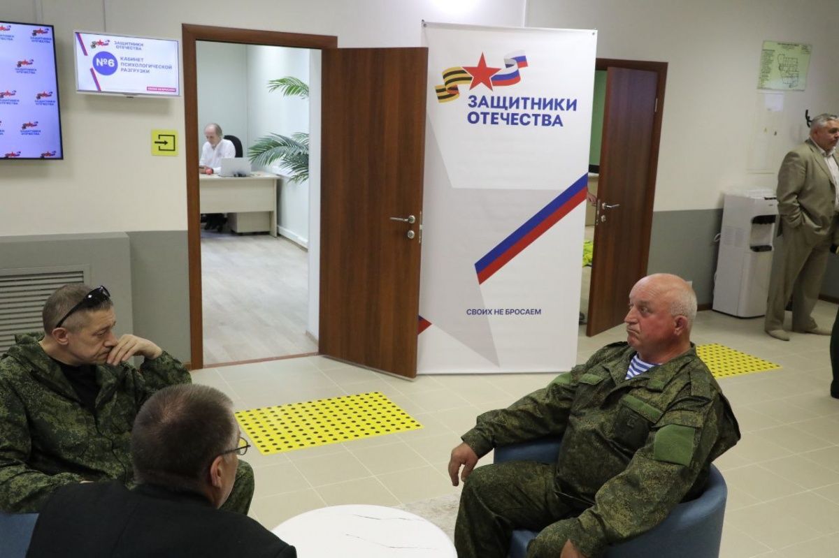 Отделение помощи военнослужащим из зоны СВО открылось в Нижнем Новгороде