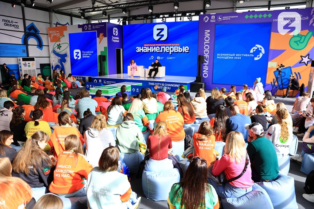 Нижегородский павильон превратился в площадку марафона на Всемирном фестивале молодежи - фото 1