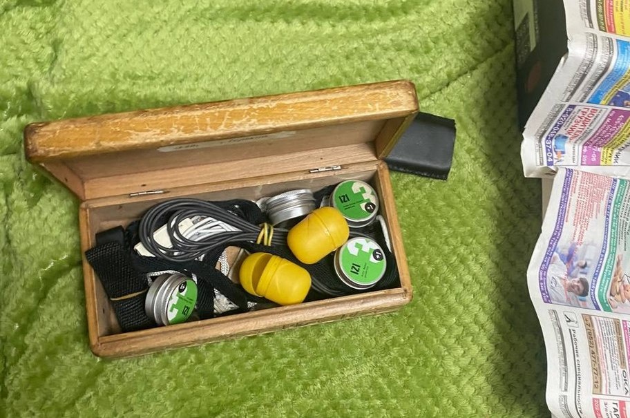 Нижегородца задержали за организацию интернет-магазина по сбыту наркотиков - фото 1