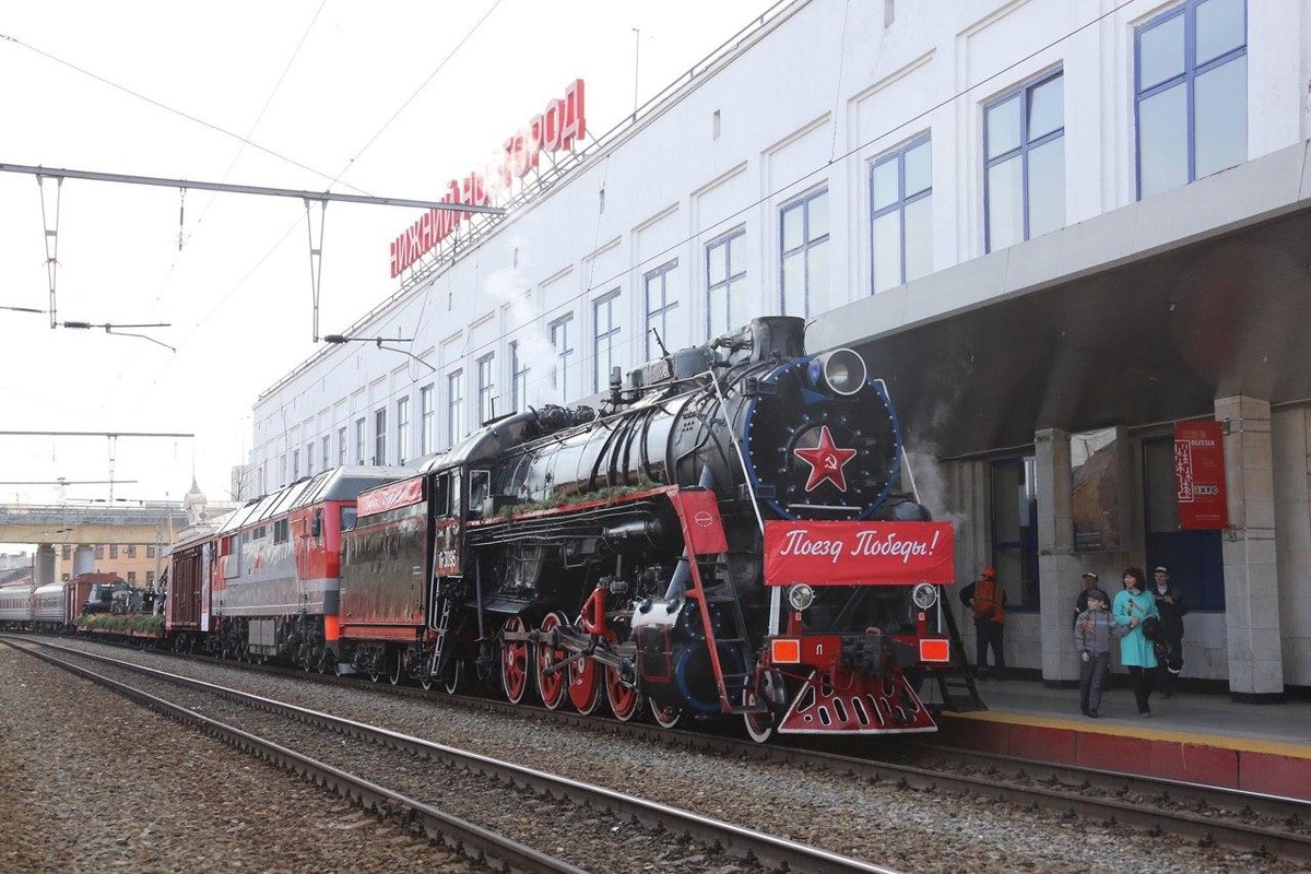 Инсталляция &laquo;Поезд Победы&raquo; прибудет в Нижний Новгород 27 марта - фото 1