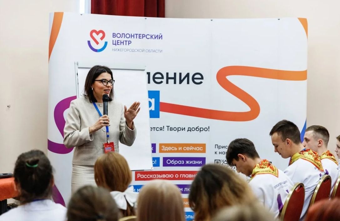 Свыше 2,5 тысячи волонтеров будут помогать нижегородцам в голосовании по благоустройству - фото 1