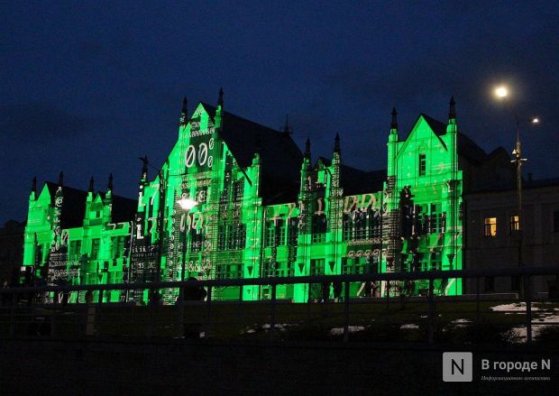 Нижний Новгород засиял: чем на этот раз удивляет INTERVALS &mdash; фоторепортаж со всех локаций - фото 65