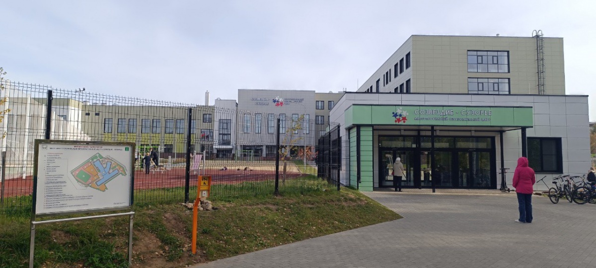 &laquo;Россети Центр и Приволжье&raquo; выдали 238 МВт мощности новым потребителям в Нижегородской области - фото 1