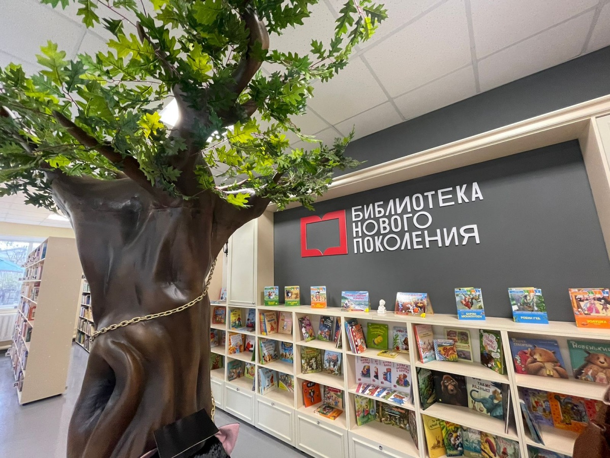 Библиотека им. Пушкина открылась в Большом Болдине после модернизации - фото 1
