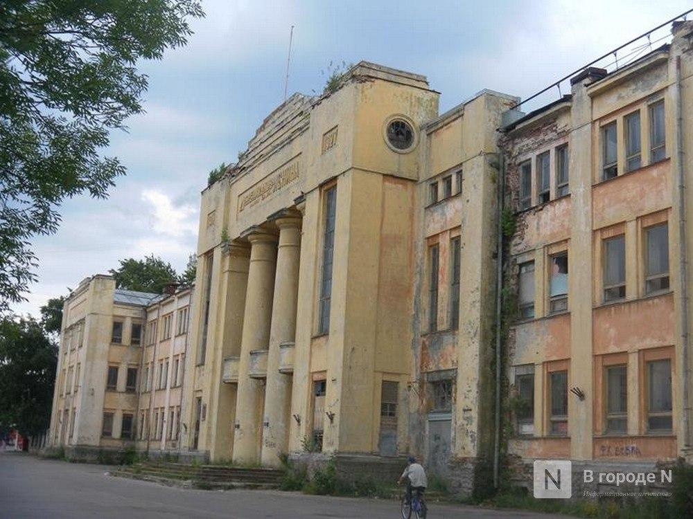 Сайдинг запретили для ремонта Домов культуры в Нижегородской области - фото 1