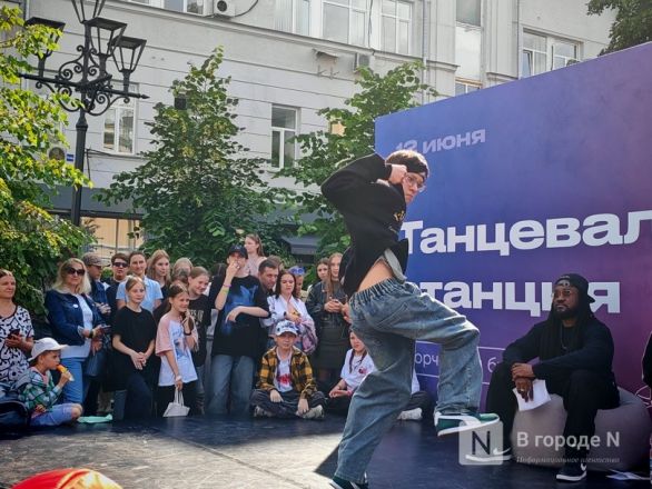 Фоторепортаж: как прошел День России &mdash; 2025 в Нижнем Новгороде - фото 57