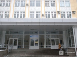 Два нижегородских вуза получат гранты Российского научного фонда