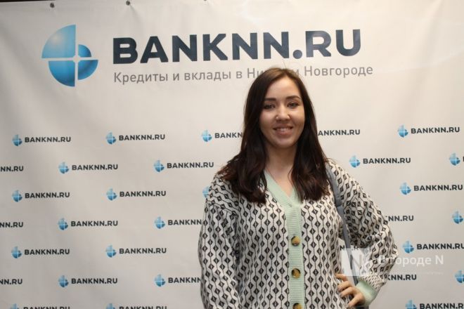 Чем пахнут деньги: уникальное мероприятие для банкиров прошло в Нижнем Новгороде - фото 85
