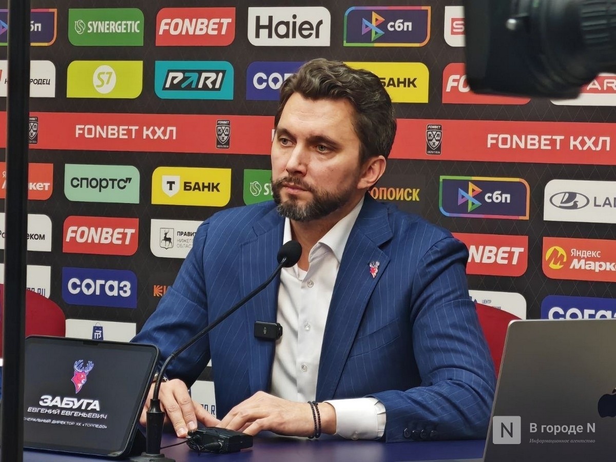 Гендиректор &laquo;Торпедо&raquo; назвал сроки переезда хоккеистов на Стрелку - фото 1