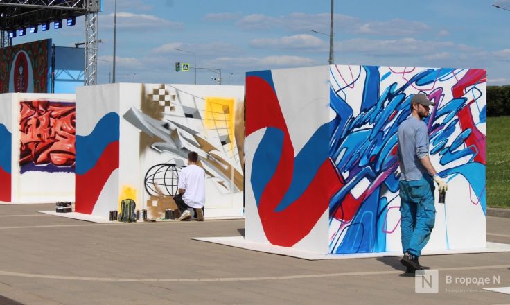 Масштабный гастрофест и концерты: как прошел День России в Нижнем Новгороде &mdash; фоторепортаж - фото 63