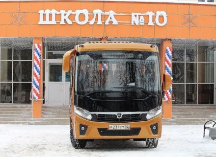 Для школьников из рабочих поселков Нижегородской области введут бесплатный проезд